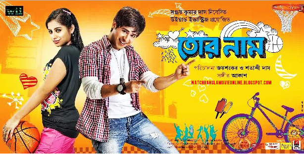 Kolkata Bangla Movies Free Download Bluckwhite